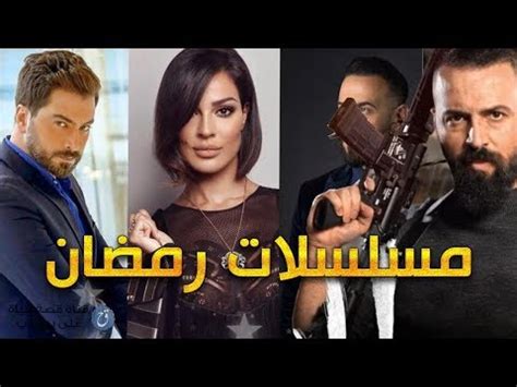 In a dramatic framework, amid the atmosphere of crime, a sudden and mysterious incident takes place in Beirut that makes the conflict rage between everyone and reveals secrets from the past and the present. . Farfesh tv mosalsalat arabia